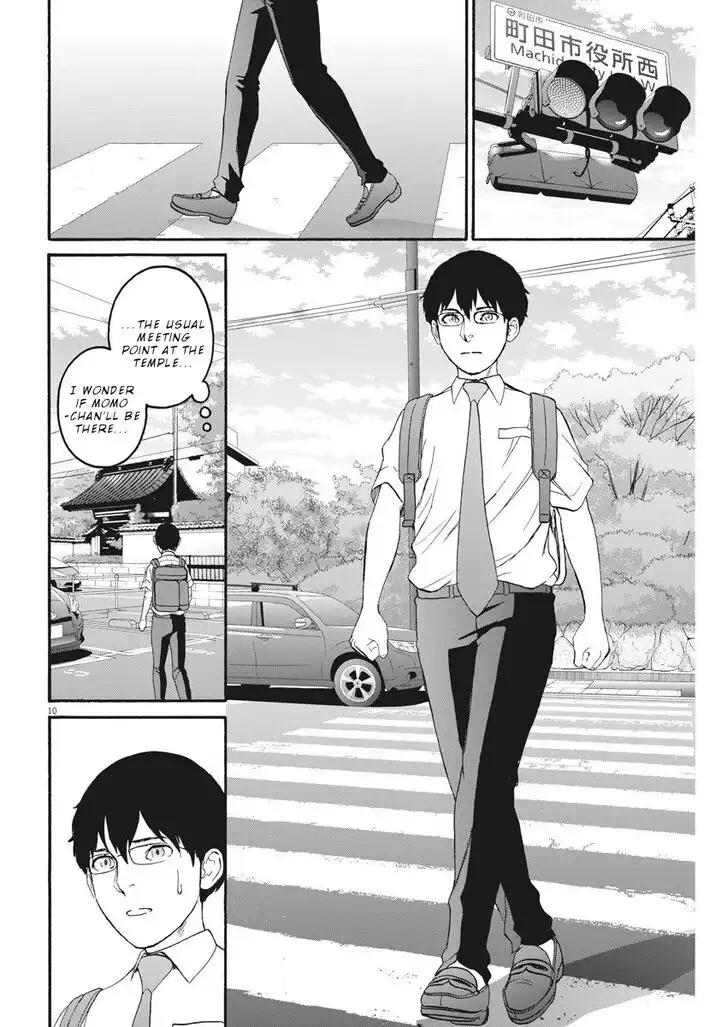 Peach Milk Crown Chapter 15 10